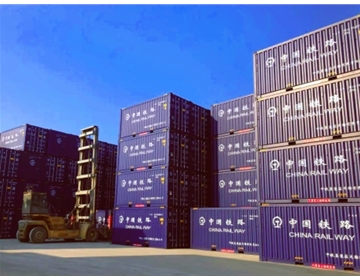 中國(guó)中鐵集團(tuán)案例